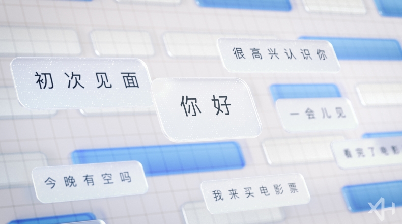 搜狗输入法电脑版与手机版联动:剪贴板一键同步