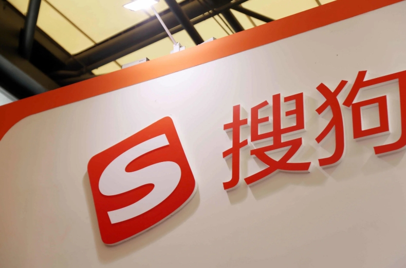 搜狗输入法iPad版体验：分栏键盘与手写输入的结合