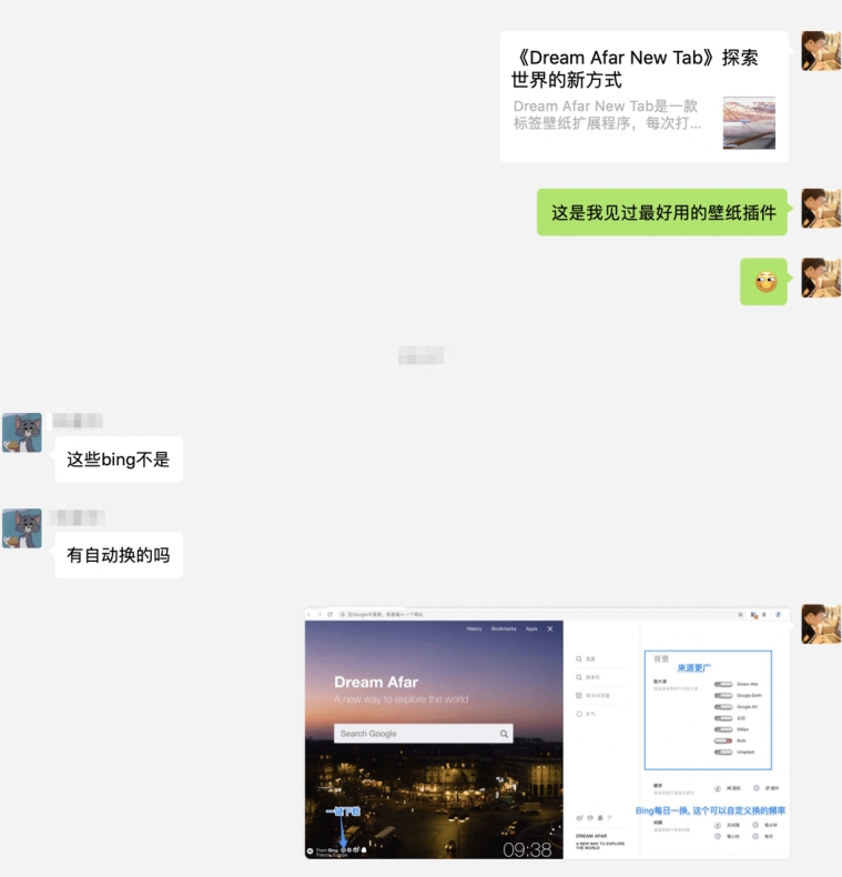 搜狗输入法皮肤：可爱猫咪动态交互皮肤